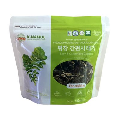 Pyeongchang Dried Easy Cook Radish Leaves 2.82oz. Korean Dried Siraegi Namul, Dried Vegetables, Nutritious Korean Food