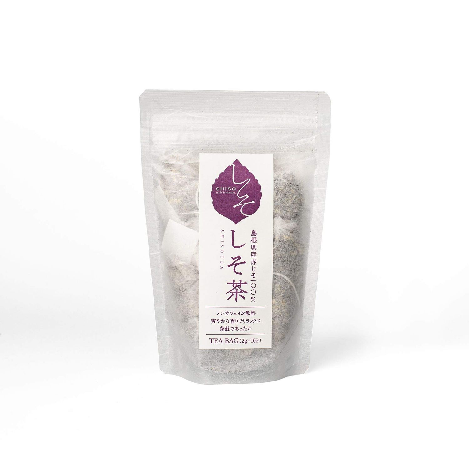 Shiso (Japanese Perilla) Tea -10 tea bags- , 0.7 oz