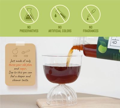 Pure Korean Handmade Plum Extract Syrup 500ml (16.9 Fl oz) / All-purpose Maesil Extract/Maesil for Cooking and Tea/
