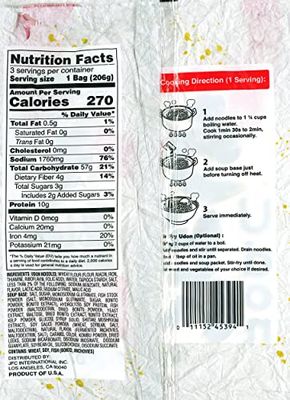 Myojo Japanese Style Udon Noodle with Soup, 20.61 Ounce (Pack of 12)
