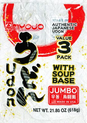 Myojo Japanese Style Udon Noodle with Soup, 20.61 Ounce (Pack of 12)