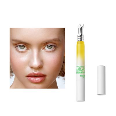 WALULAN Honey Lip Serum Honey Oil Nourishing Moisturizing Lip Balm Lip Care Anti-Cracking Repair Moisturizing 1.5g