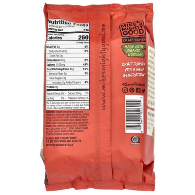 Mikes Mighty Good, Soup Ramen Kimchi, 2.3 Ounce