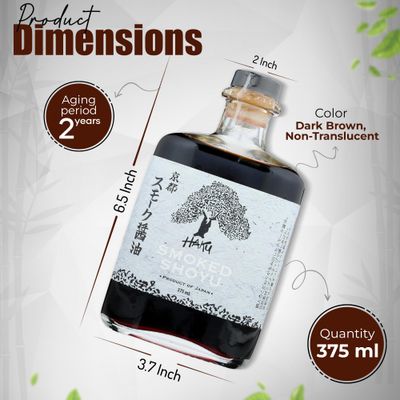 HAKU Smoked Shoyu Soy Sauce (375 ml) - Authentic Japanese Artisanal Umami Seasoning Sauce with Unique Smoky Flavor - Traditional Gourmet Dip Sauce &amp; Marinade for Sushi, Meat &amp; Asian Cuisines