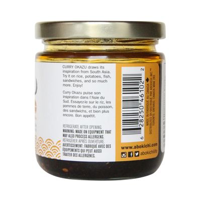 OKAZU Japanese Chili Oil - Curry Miso - Umami-Rich Chili Crisp Handcrafted in North America by Abokichi - All Natural, Vegan, Non-GMO, Gluten Free, 8 oz