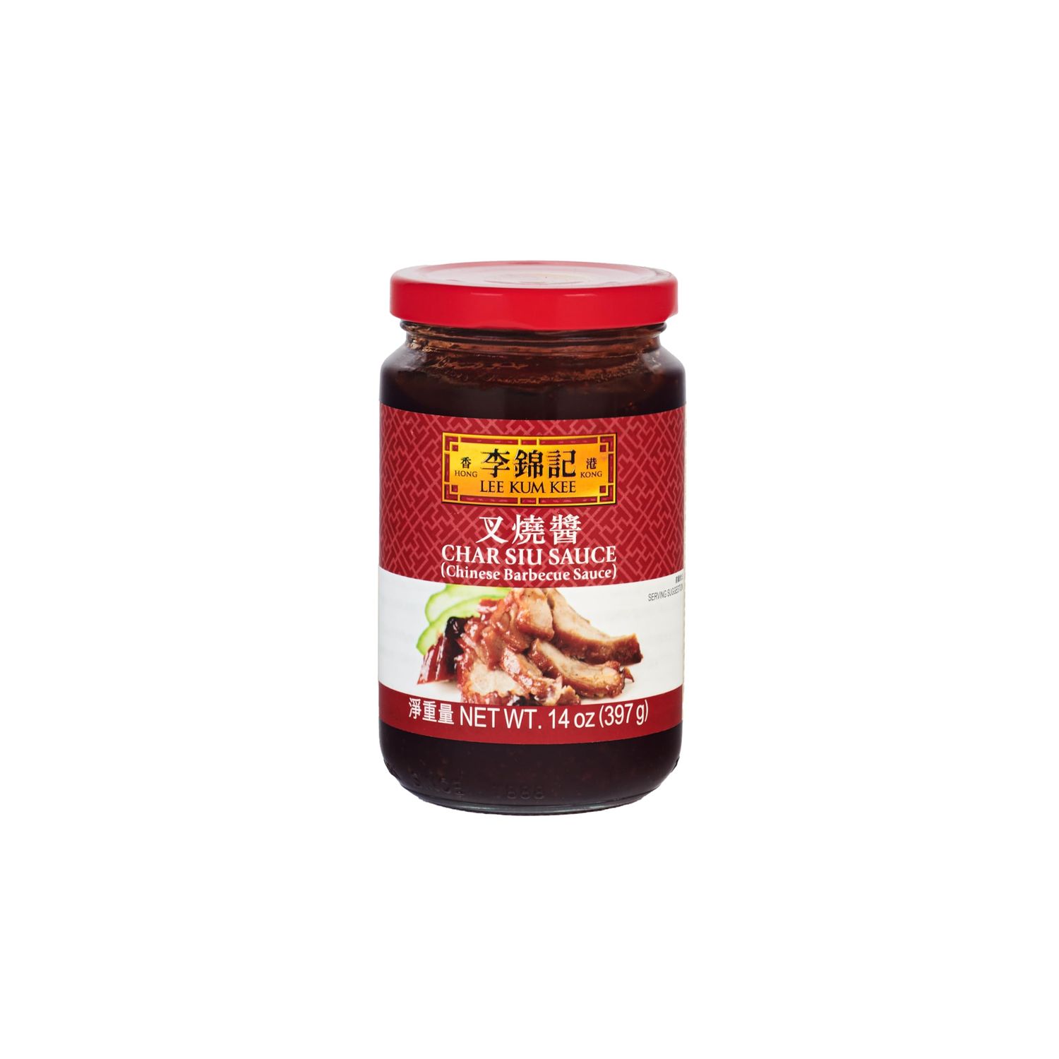 Lee Kum Kee Char Siu Chinese Barbecue Sauce, 14-Ounce Jars (Pack of 3)