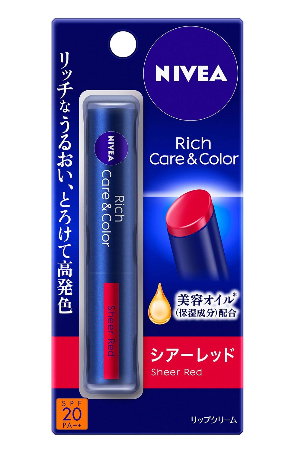 Nivea Ritchikea &amp; Color Lip Sheer Red 2g