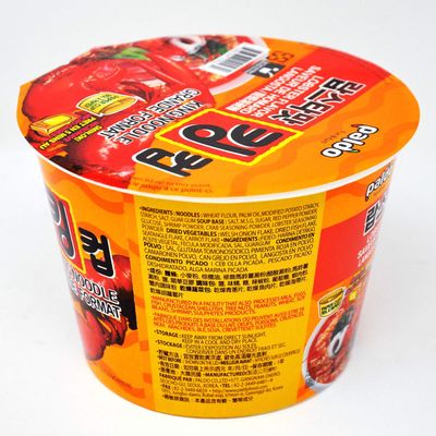 Paldo Fun &amp; Yum Lobster Instant Big Cup Noodles with Soup, Lobster Seafood Flavor Based Broth, Best Oriental Style, Original Korean King Cup Ramyun, 110g (3.88 oz) x 6 Pack