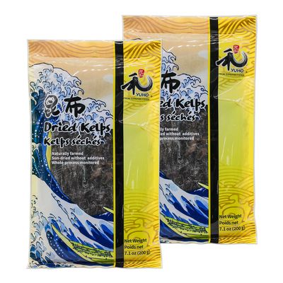 YUHO Kombu Dried Kelp Sun Dried No Preservatives No Sand, All Natural Wild Kombu 7.1 Oz Bag Pack of 2
