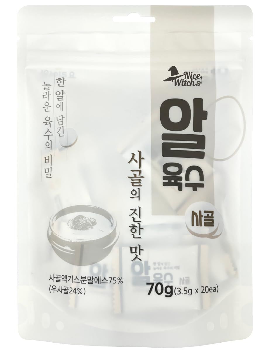 NICE WITCH&#39;S Korean Traditional Sagol Broth Coin 3.5g x 20 tablets/Deep Taste Coin Stock