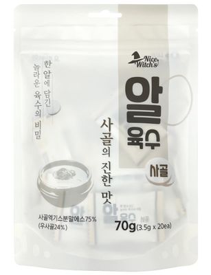 NICE WITCH&#39;S Korean Traditional Sagol Broth Coin 3.5g x 20 tablets/Deep Taste Coin Stock