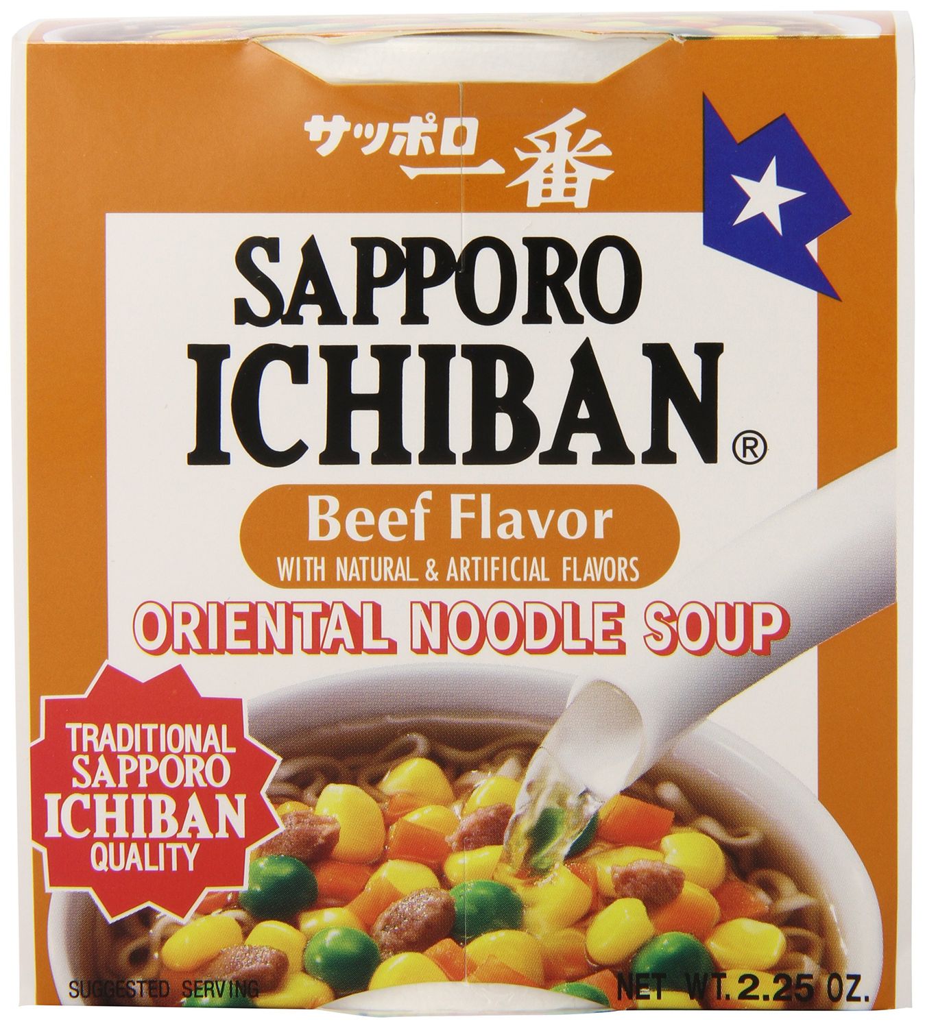 Sapporo Ichiban Instant Noodle Cup, Beef, 2.25 Ounce (Pack of 12)