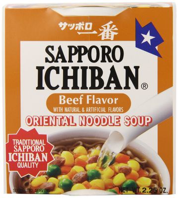 Sapporo Ichiban Instant Noodle Cup, Beef, 2.25 Ounce (Pack of 12)