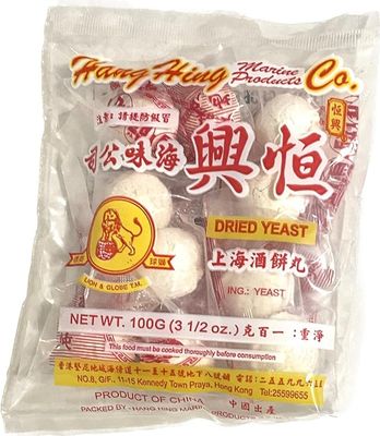 Dried Rice Wine Yeasts Balls. Fermented Rice Wine Making Ingredients.