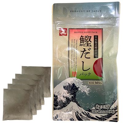Tastrip Dashi Stock, Dashi Packet - Japanese Soup Base (8g×5packet) No MSG, Umami, Japanese dried bonito Ramen Broth, Miso Soup, Udon, Shabu Shabu &amp; Hot Pot Soup Base (1-pack)
