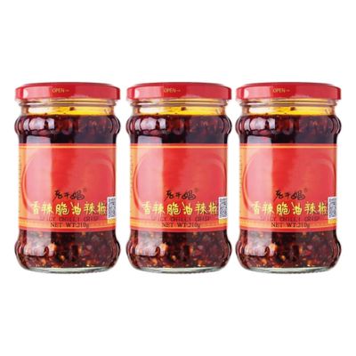 Criispyy Chilli in Oil 210g (Pack of 3) Authentic Chinese Flavor Irresistible Heat and Crunch Enhances the Taste Balanced Aromatic Spices and Savory Garlic Spice Up Your Dishes