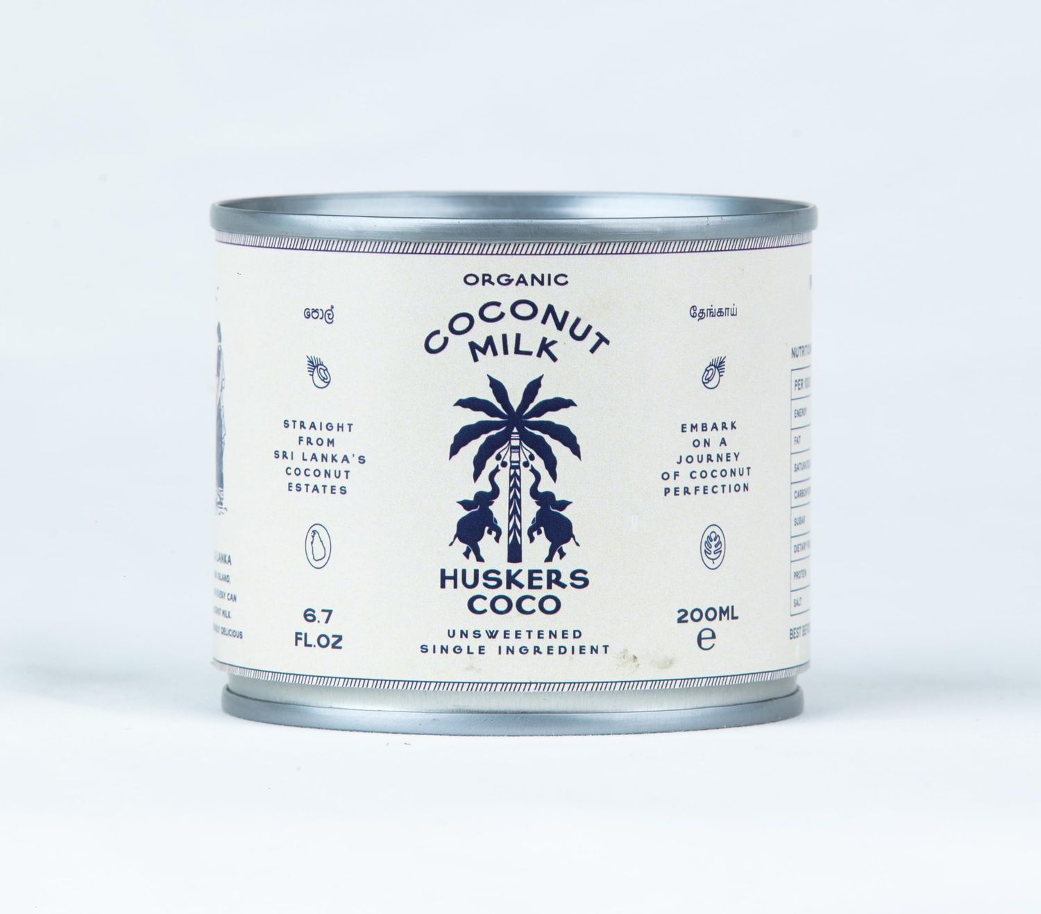 Huskers Coco Organic Coconut Milk 200ml Pack of 6 Unsweetened Original Dairy-Free, Gluten-Free, Vegan Cooking, Baking &amp; Drinks