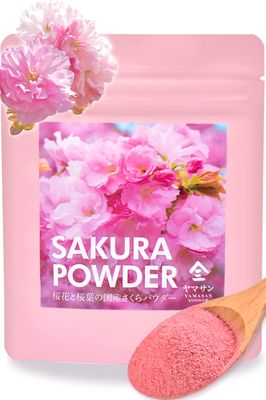 YAMASAN KYOTO UJI Sakura Powder - Japanese Cherry Blossom Petals &amp; Leaves - Aromatic Pink Powder for Spring Cakes, Cookies, Smoothies &amp; Sweet Treats - Perfect for Cherry Blossom Desserts - 1.4 oz