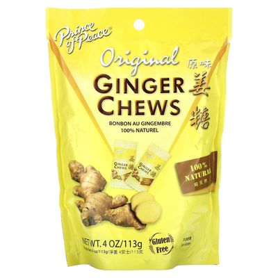 Prince of Peace Ginger Chews - 100% Natural Original 28 Chews