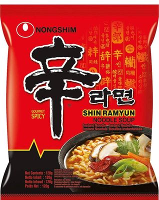 SPICEHUB NongShim Shin Ramyun Noodle Soup, Gourmet Spicy (Pack of 20)