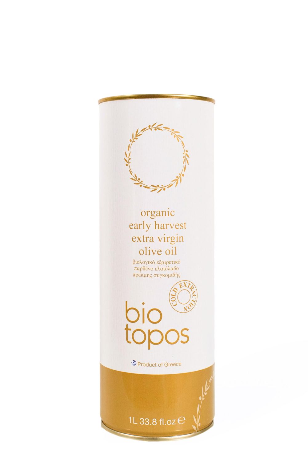 Biotopos 1L Active Polyphenols, Organic Cold Pressed Extra Virgin Olive Oil, Early Harvest November 2025, Green Koroneiki, Quality Drinking EVOO, Family Estate Messenia Greece, 1Litre Tin
