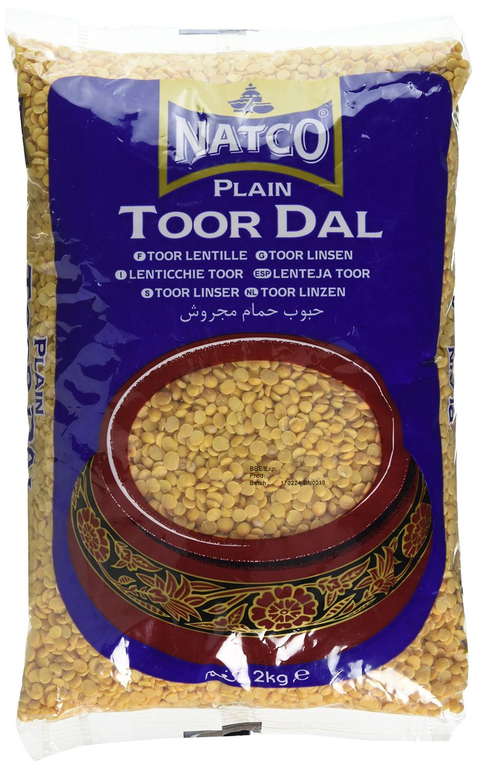 Natco Toor Dal Plain 2 kg