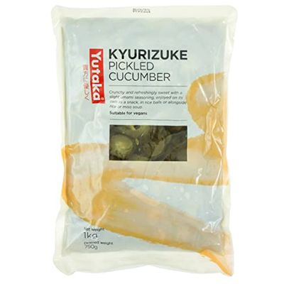 Yutaka Kyurizuke - Pickled Cucumber 1kg Authentic Japanese Tsukemono Sweet Soy-Brined Cucumber Pickles for Rice, Curry & Bento Vegan-Friendly Bulk Pack