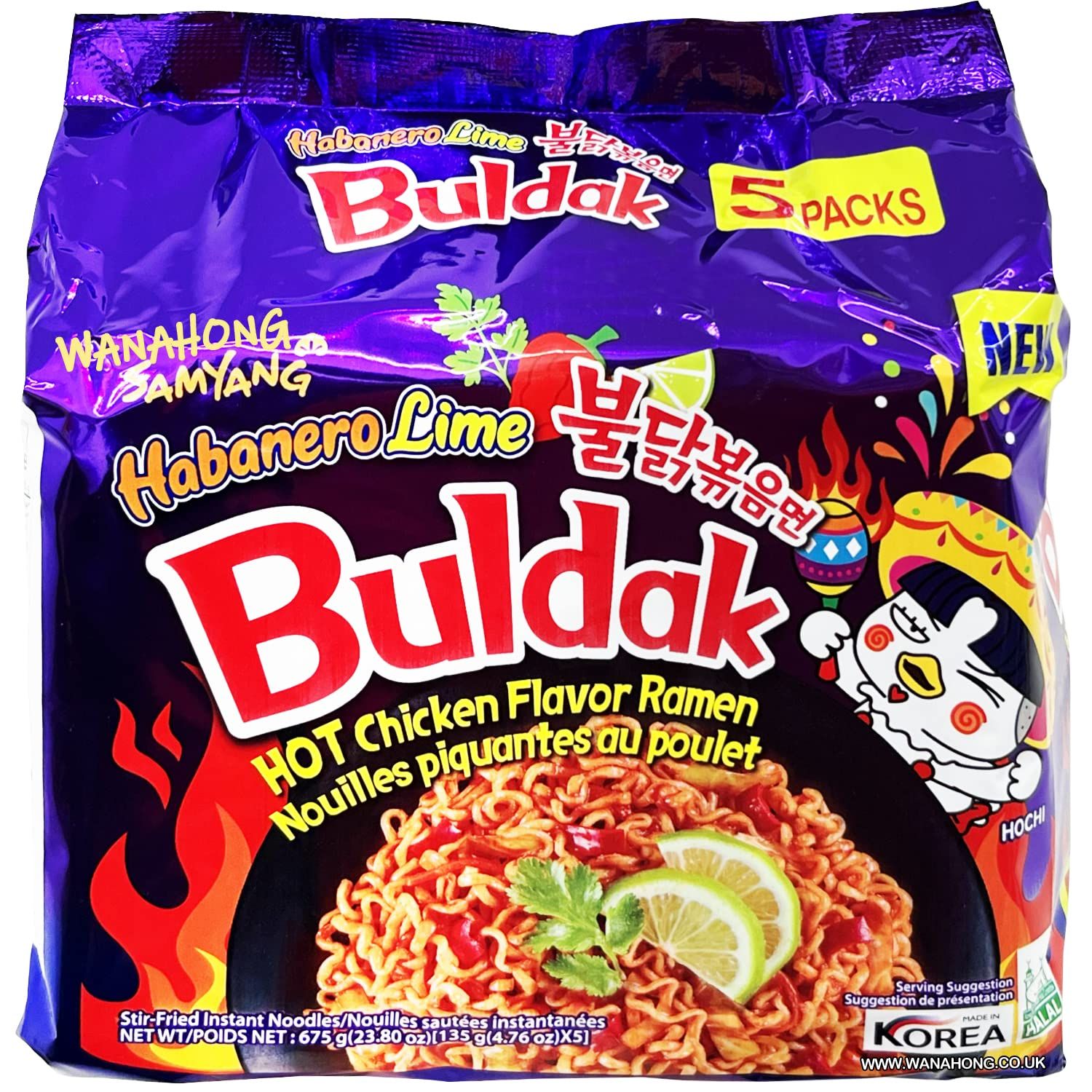 WaNaHong Samyang Hot Chicken Flavour Ramen - Habanero Lime (5 Packs) 675g [Limited Edition] HALAL