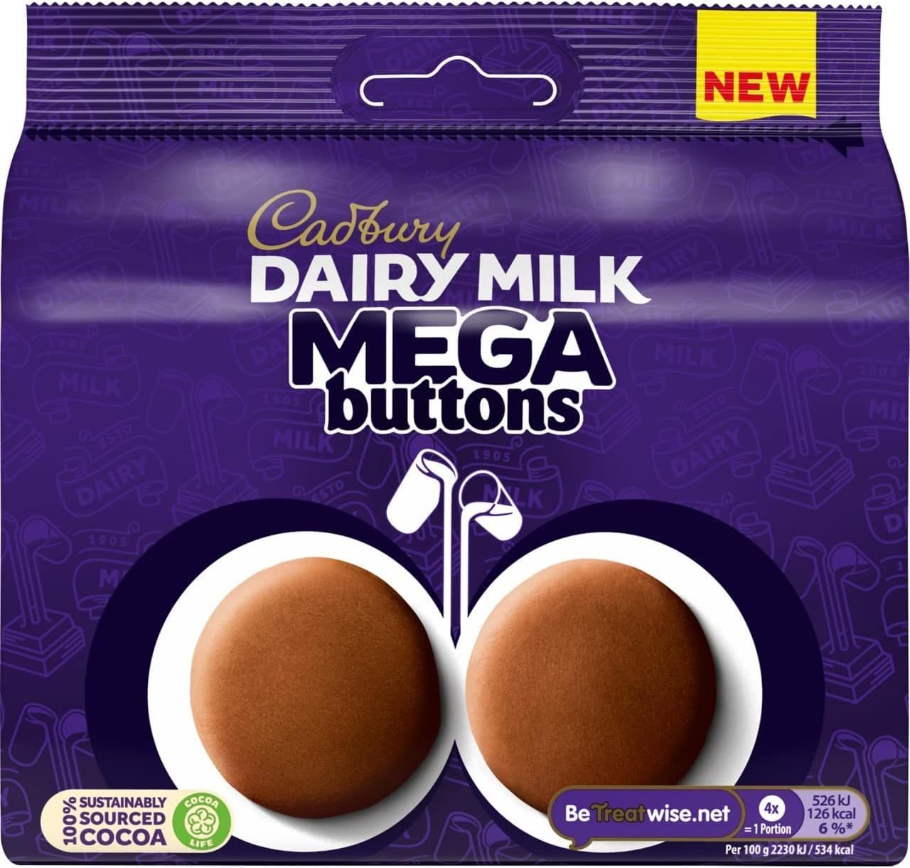 Cadbury Dairy Milk Mega Buttons, Giant Chocolate Buttons For Sharing, 192 g (Pack of 1)