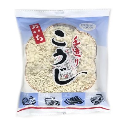 Aichi Malted Rice - Kome Koji 200g Authentic Japanese Koji for Sake, Miso &amp; Amazake Naturally Fermented, Premium Quality