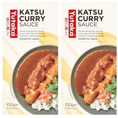 Japanese Katsu Curry sauce 4 servings 100g (Pack of 2)