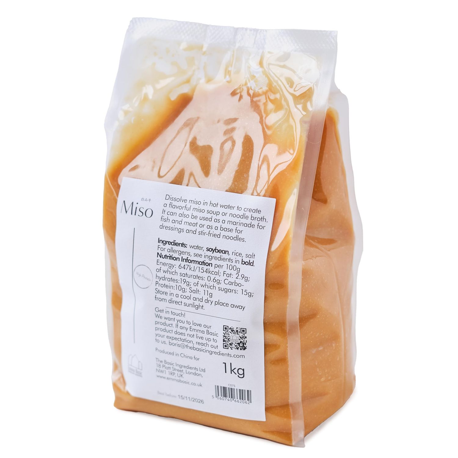 Emma Basic Miso Paste 1kg Marinades Salad Dressings I Gluten Free Umami Miso Soup Non-GMO
