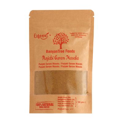 BanyanTree Foods Garam Masala Ground Spice Mix 100g (Great Taste Award Winner) All Natural Indian Origin