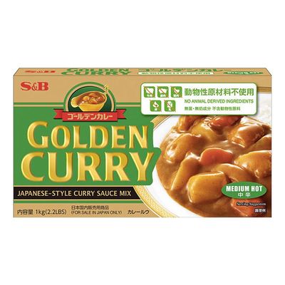 S&amp;B Golden Curry Sauce Mix - Medium Hot (no Meat Contained) Extra Large 1kg