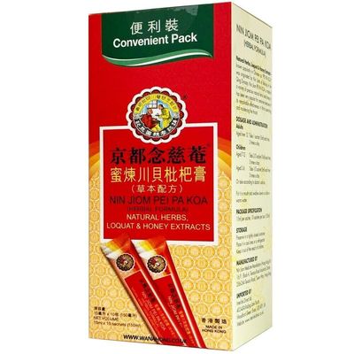 Nin Jiom Pei Pa Koa Natural Herbs Loquat &amp; Honey Extracts Convenient Pack (15ml 10) 150ml