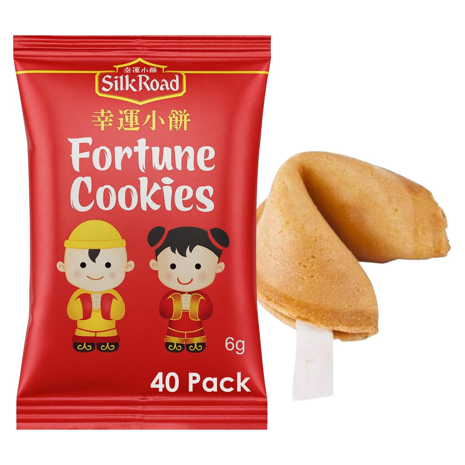 Silk Road Fortune Cookies Individually Wrapped 40 Pack, Crisp Golden Cookies with Fortune Messages, Ideal for Parties, Chinese New Year, Catering and Sharing