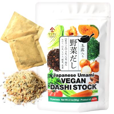 YAMASAN KYOTO UJI Japanese Umami Vegan Dashi Stock, Healthy Veggie Dashi Packet, Vegetable Broth, Quick and Easy to Use, Gluten Free, Sugar Free, No-MSG, 6g×15Packets