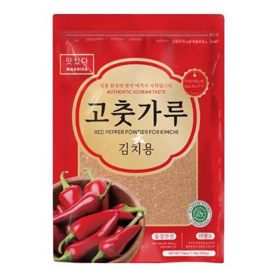Starry Mart Hot Red Pepper Powder Small Flakes (Gochugaru Korean Chilli Powder) 500g HALAL (Pack of 1)