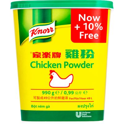 Knorr Professional Chinese Chicken Bouillon, Savoury Base for Soups, Stocks and Broths, 990g