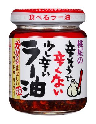 Momoya Taberu La Yu Spicy Chili Oil, 110 gram