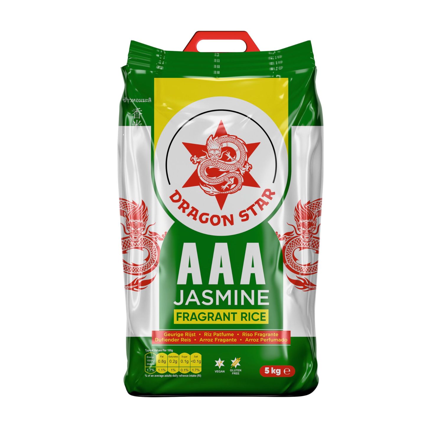 Dragon Star AAA Jasmine Fragrant Rice Long Grain and Authentic Rice Aromatic Flavour Soft and Fluffy Texture Perfect for Traditional Recipes Weight 5kg Pack of 1