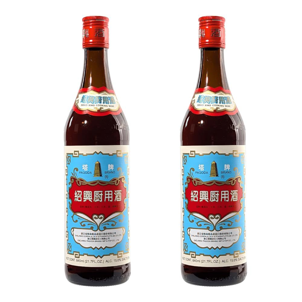 Pagoda Shaoxing Chinese Cooking Wine 15% Acl./Vol 640ml (Pack of 2) - Traditional Rice Wine for Authentic Asian Cooking, Stir-Fry, Marinades &amp; Sauces