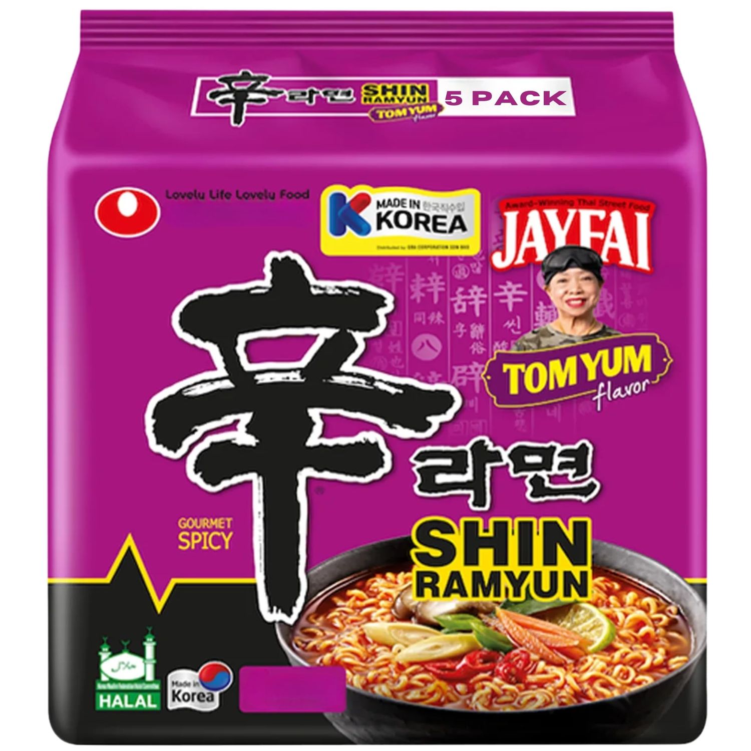 Nongshim Shin Ramyun Korean Tom Yum Noodles Pack of 5 (123g Each) - Hot &amp; Sour Instant Ramen Soup for Quick Meals &amp; Noodles