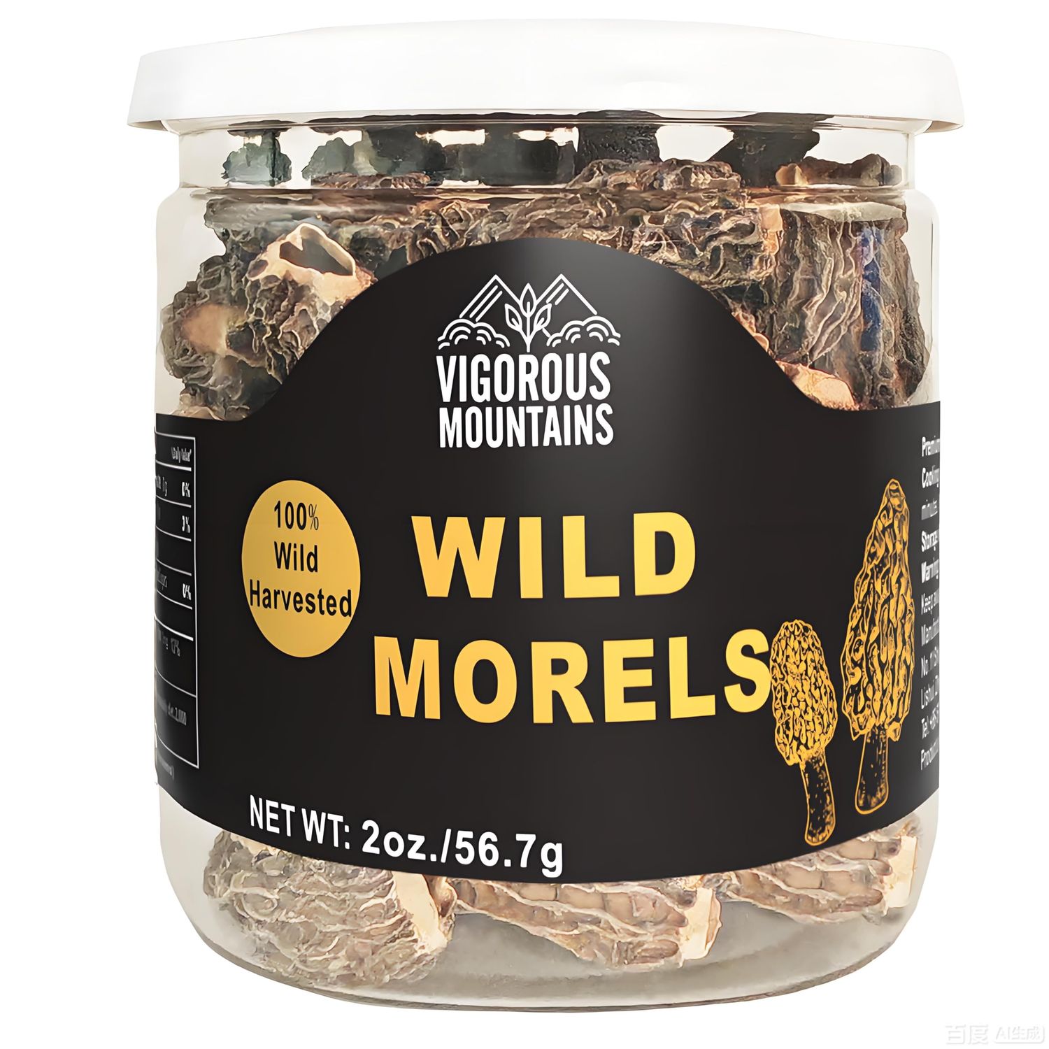 VIGOROUS MOUNTAINS Dried Wild Morel Mushrooms, Wild Harvested, Earthy Flavor &amp; Rich Umami - 56.7g - Perfect for Gourmet Cooking, Soups, Pasta &amp; Risotto