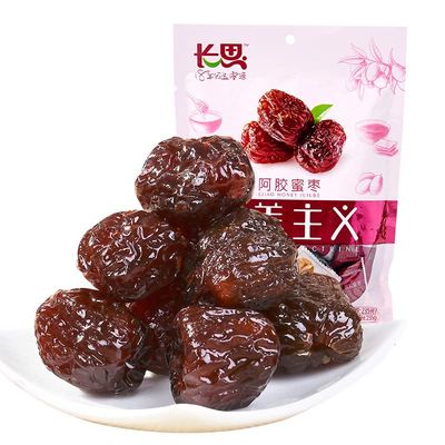 Changsi Sweet Jujube Chinese Red Dates (Ziziphus Jujube) 235g