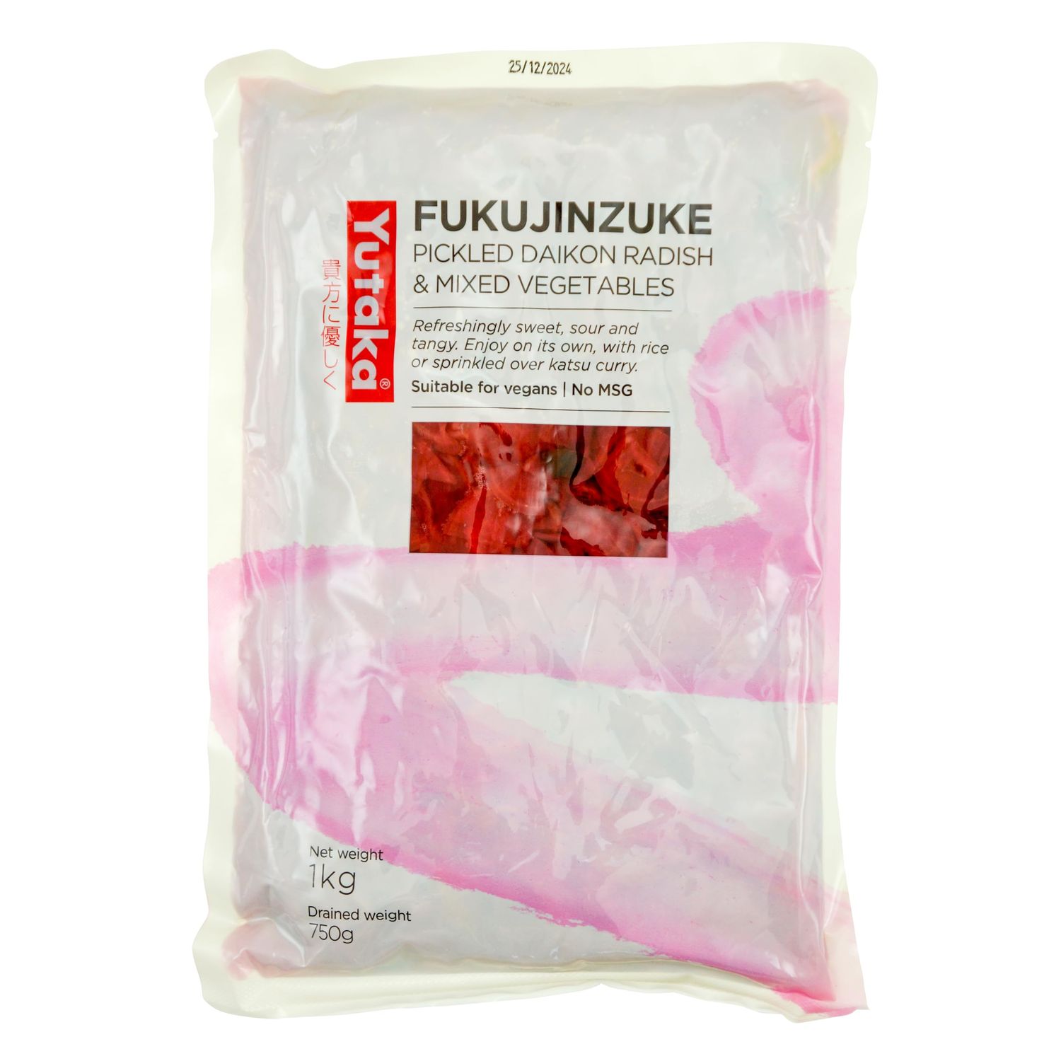 Yutaka Fukujinzuke - Pickled Mixed Vegetables without Sesame 1kg Authentic Japanese Pickles Ideal for Curry, Rice Dishes &amp; More Vegan-Friendly