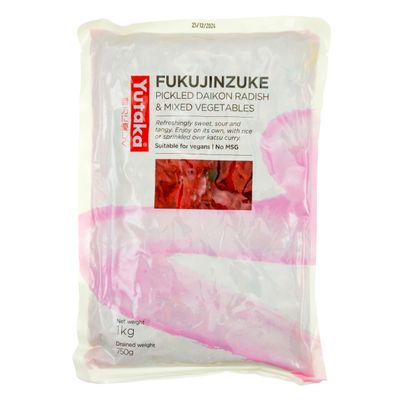 Yutaka Fukujinzuke - Pickled Mixed Vegetables without Sesame 1kg Authentic Japanese Pickles Ideal for Curry, Rice Dishes &amp; More Vegan-Friendly