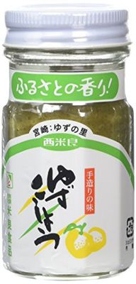 Mera Shokuhin Yuzu Kosho 50g Authentic Japanese Citrus Chili Paste Spicy, Tangy Condiment for Grilling, Dipping &amp; Cooking