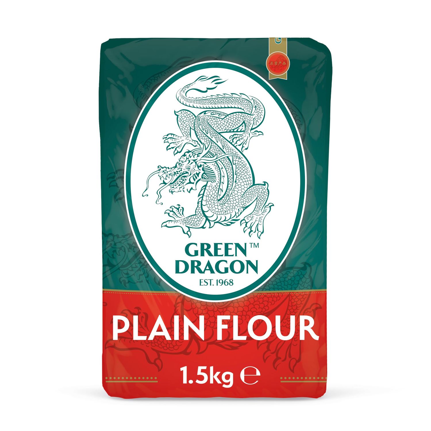 Green Dragon Plain Flour 1.5KG Easy To Use Chef's Choice Used In Restaurant &amp; Takeaway Pack of 1 (1.5KG)