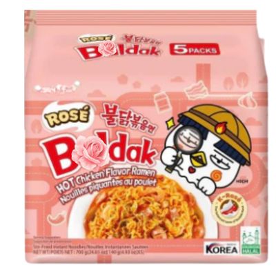 Korean Ramen 5 Pack Stir-Fried Noodles Halal Certified Instant Ramen Quick Snack Meal for Home, Camping, Students &amp; Ramen Challenge Nights (Rose Hot Chicken)